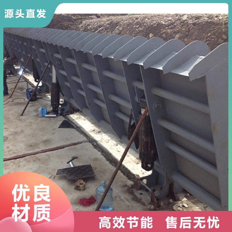 钢坝严选用料