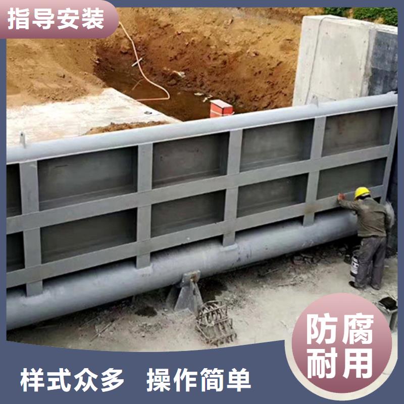 翻板鋼閘門產地工廠