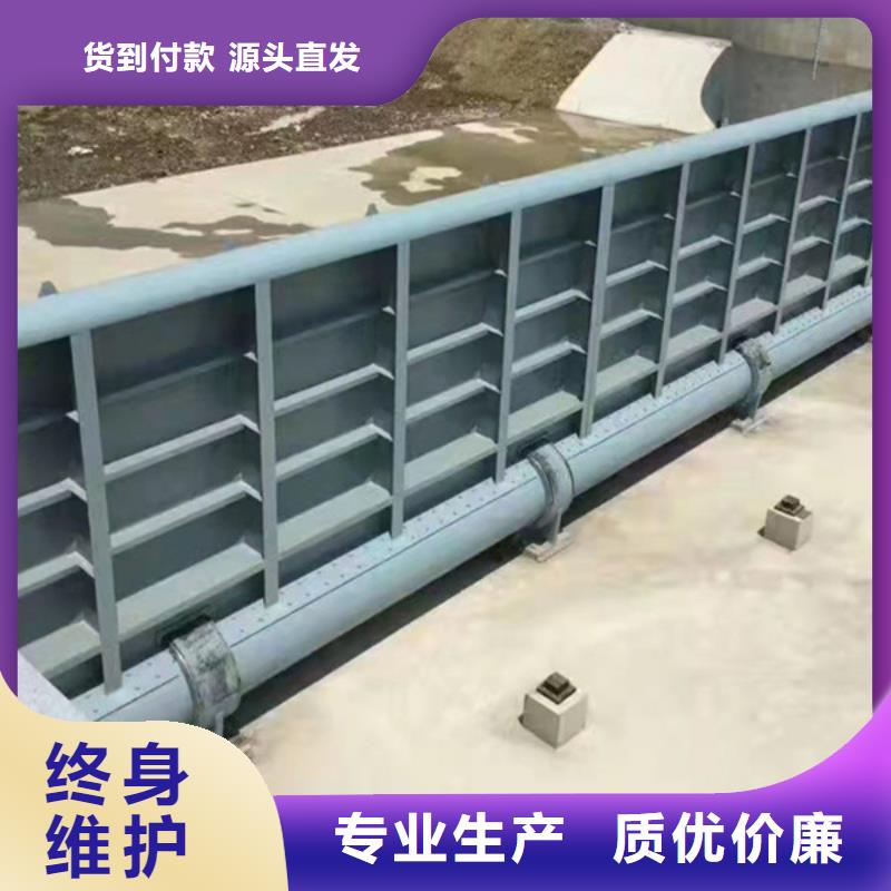 合頁壩做工細致