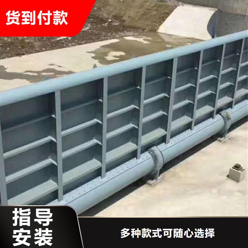 液壓翻板壩免費回電
