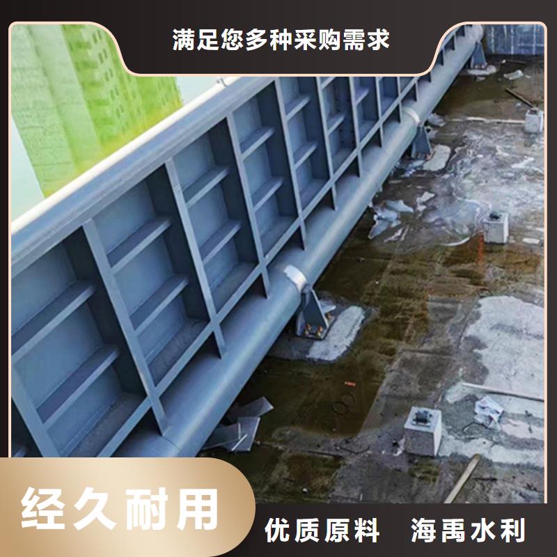 液壓鋼壩產(chǎn)地工廠