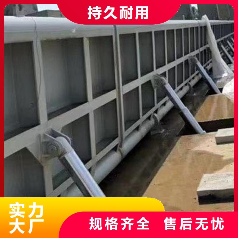 液壓鋼壩閘經驗豐富品質可靠