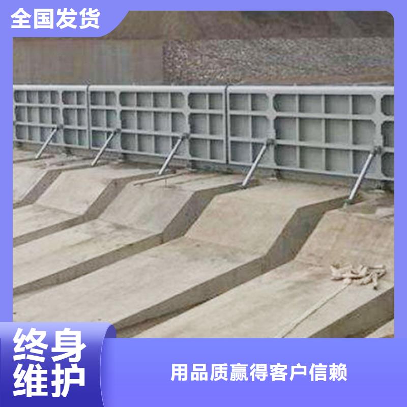 液壓鋼壩拒絕中間商