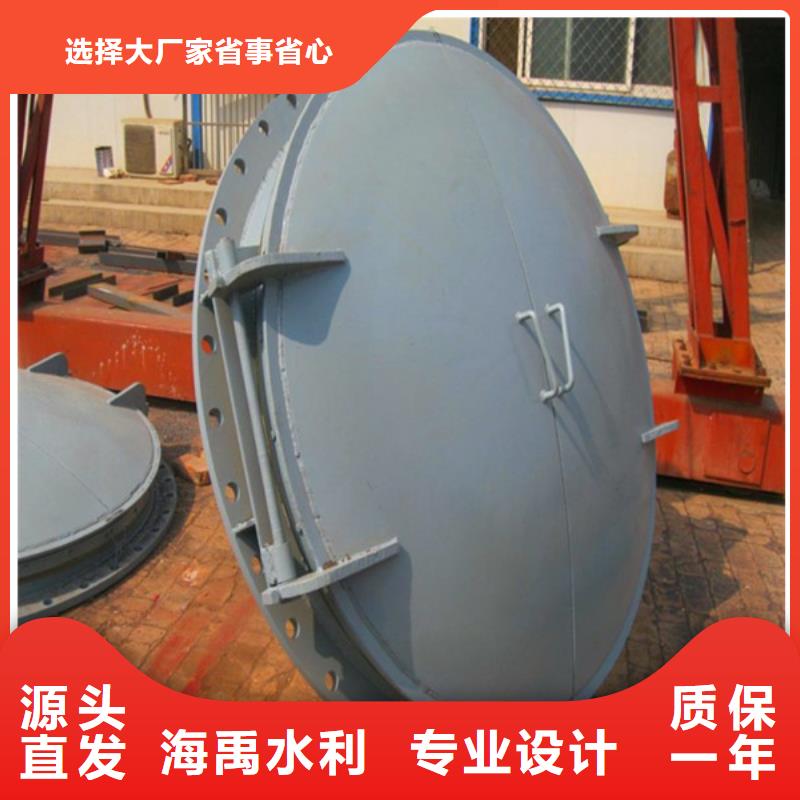 双开门式拍门水利拍门优质厂家