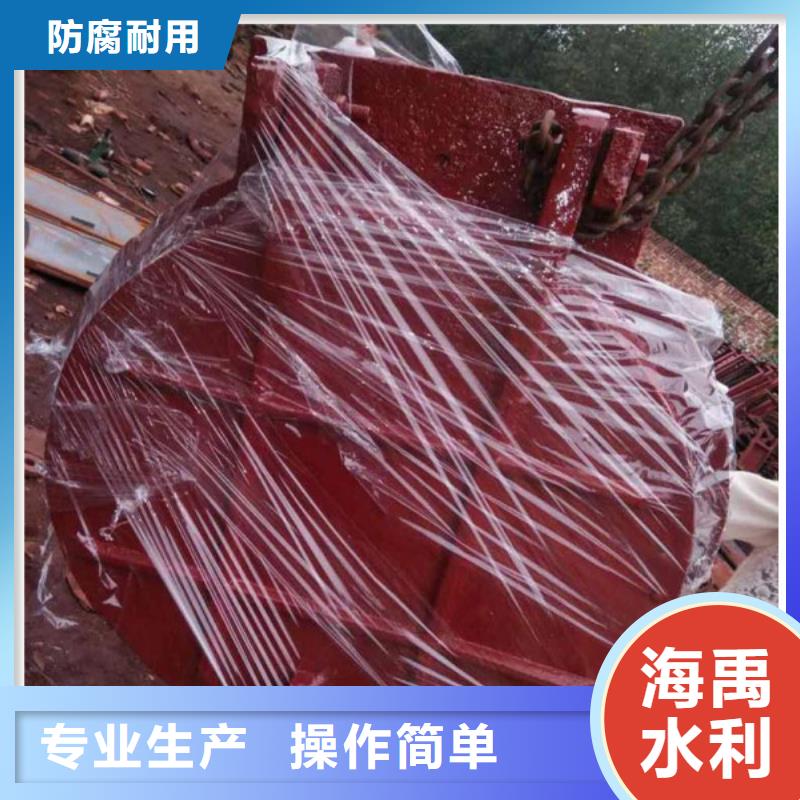 側(cè)開式拍門鋼制方拍門節(jié)能