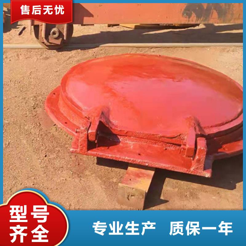側開式鋼拍門浮箱拍門廠家型號齊全