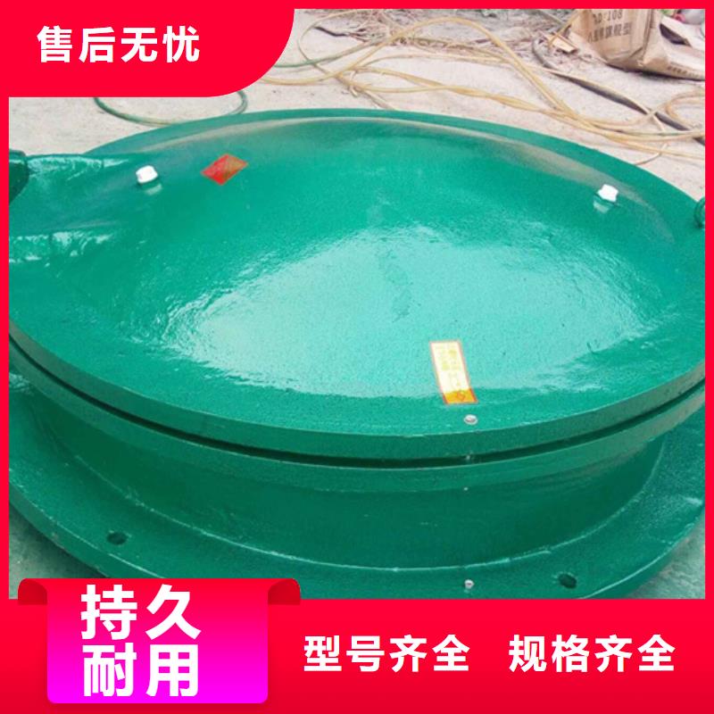 鋼制拍門復合材料拍門廠家防腐耐用