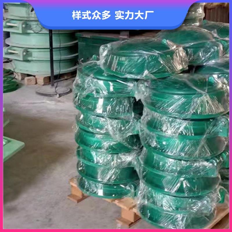 側開式拍門hdpe復合材料拍門實力大廠