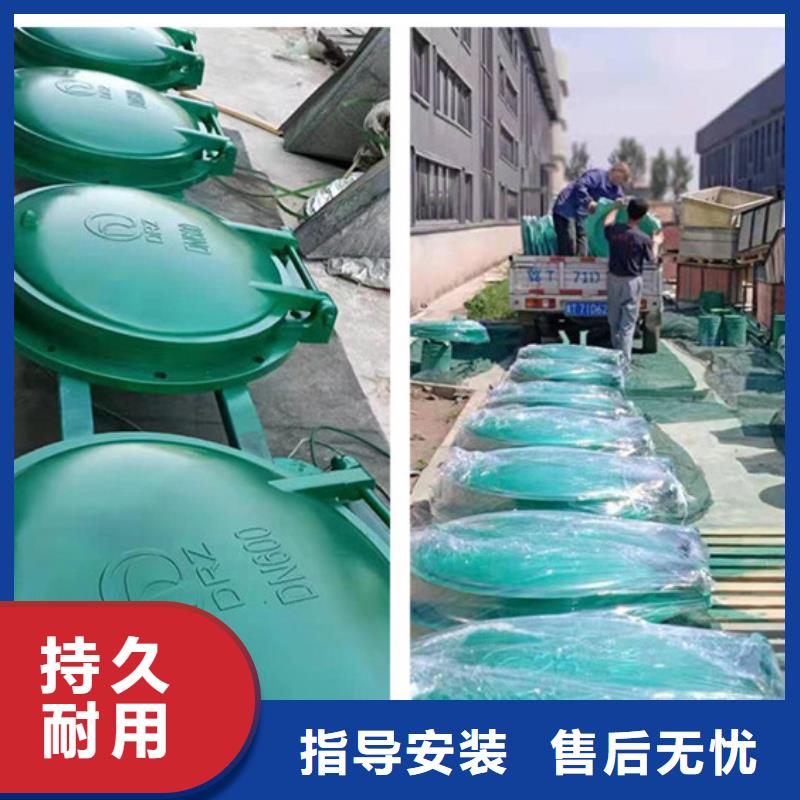 侧开式钢拍门节能型拍门持久耐用