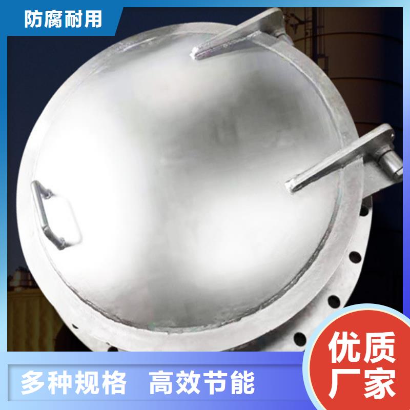 側(cè)開式鋼拍門拍門廠家嚴(yán)格工藝