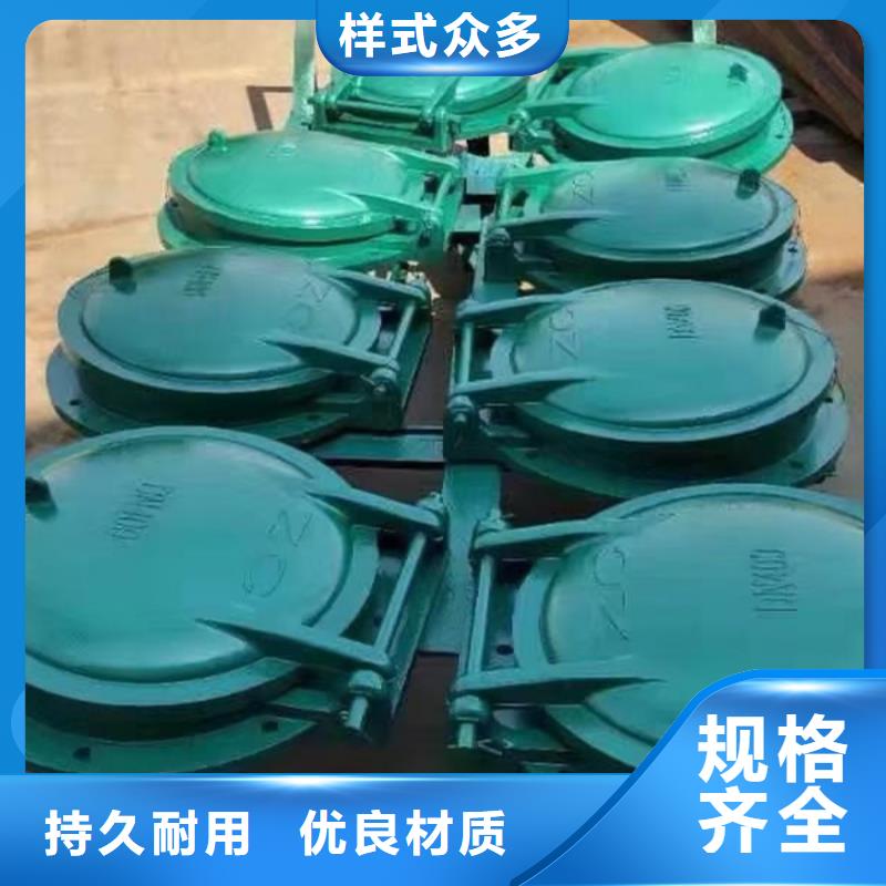 側開式鋼拍門復合材料拍門廠家專業生產