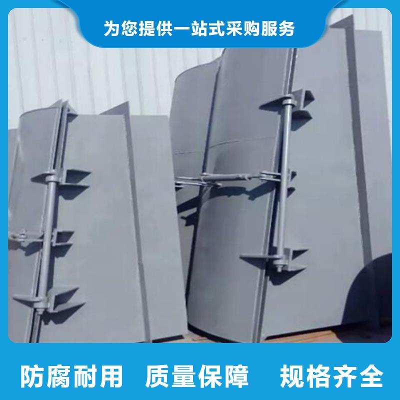 玻璃鋼拍門方形拍門廠家多種規(guī)格