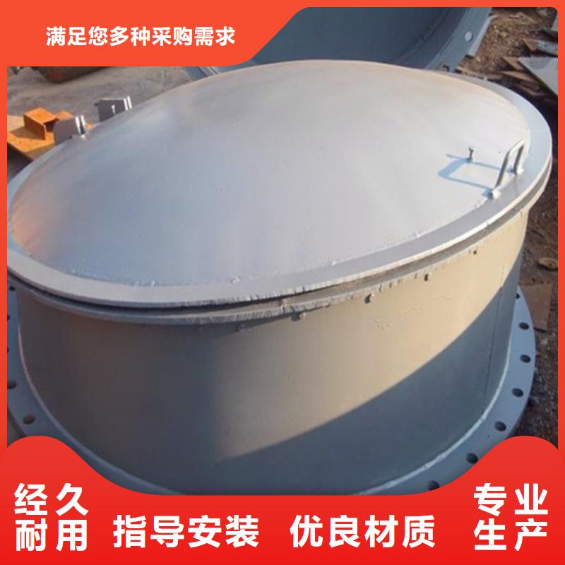雙開門式拍門方形拍門質優價廉