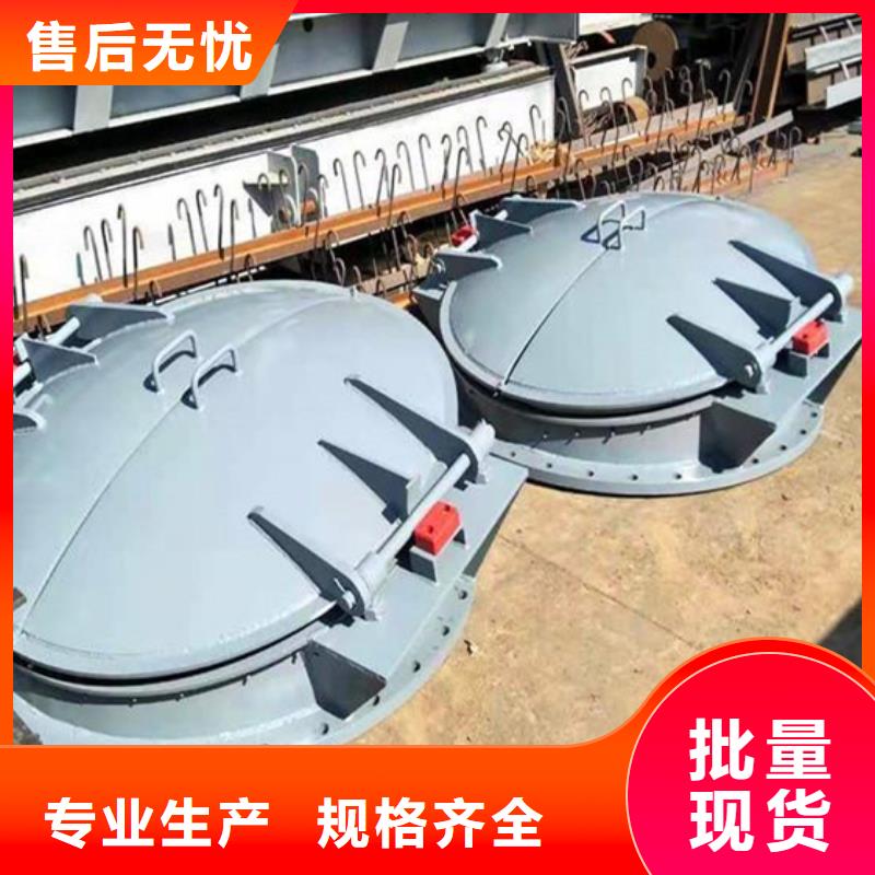 側(cè)開式鋼拍門拍門廠家嚴(yán)格工藝