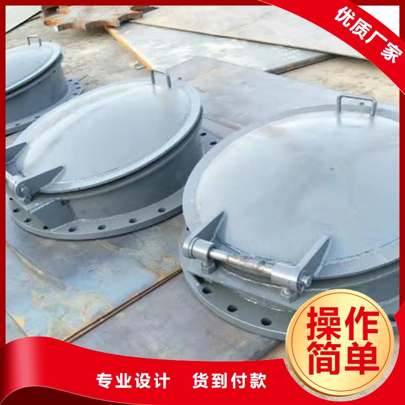 玻璃鋼拍門方形拍門廠家多種規(guī)格