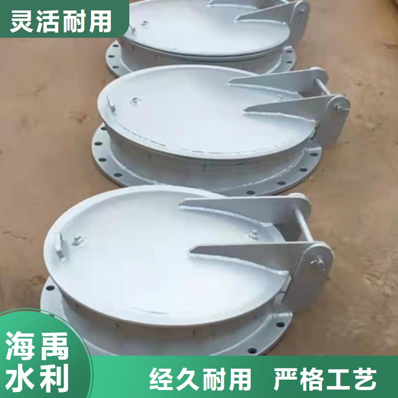 鑄鐵拍門雙開門式拍門廠家指導安裝