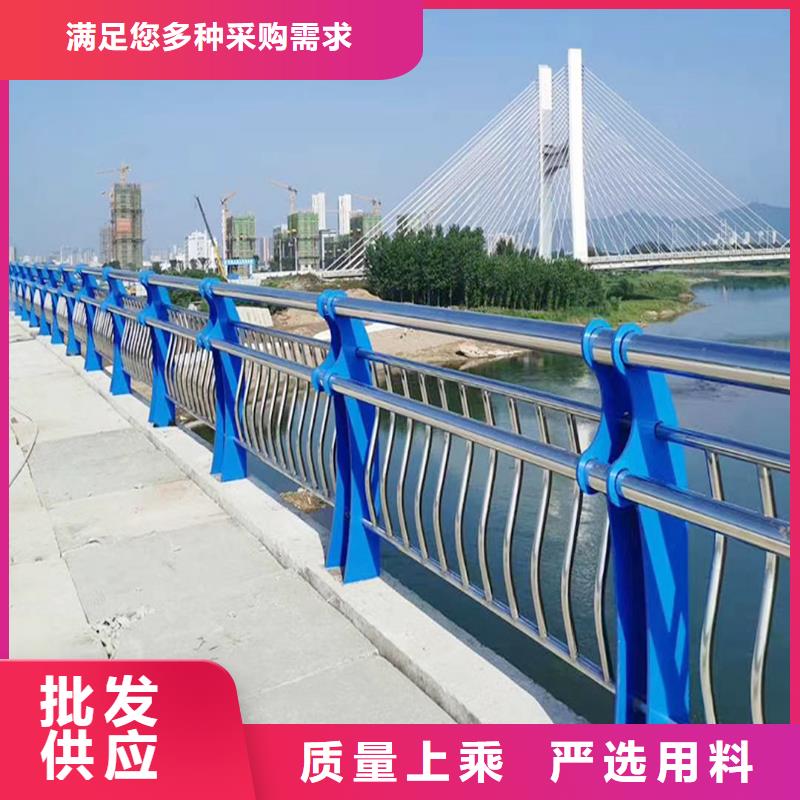 201不锈钢护栏服务周到一手货源不锈钢景观护栏