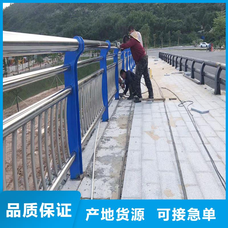 304不锈钢河道护栏货源直销现货充足不锈钢河道护栏