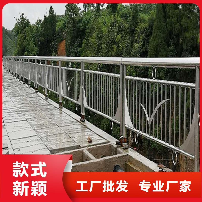 304不銹鋼燈光護欄工廠現貨供應表面噴漆處理不銹鋼橋梁護欄