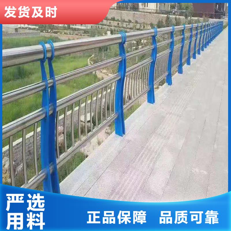 不锈钢灯光护栏订制批发