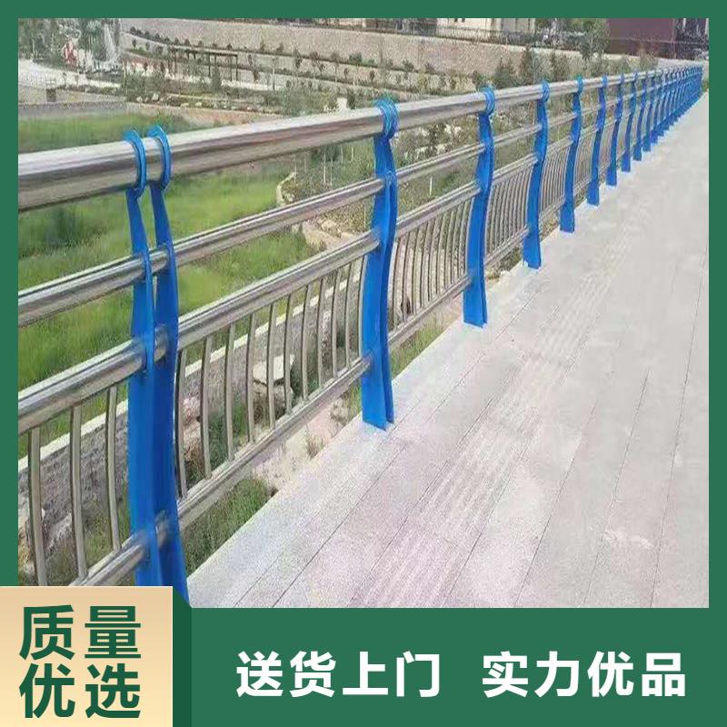 201不銹鋼護(hù)欄服務(wù)周到一手貨源不銹鋼景觀護(hù)欄