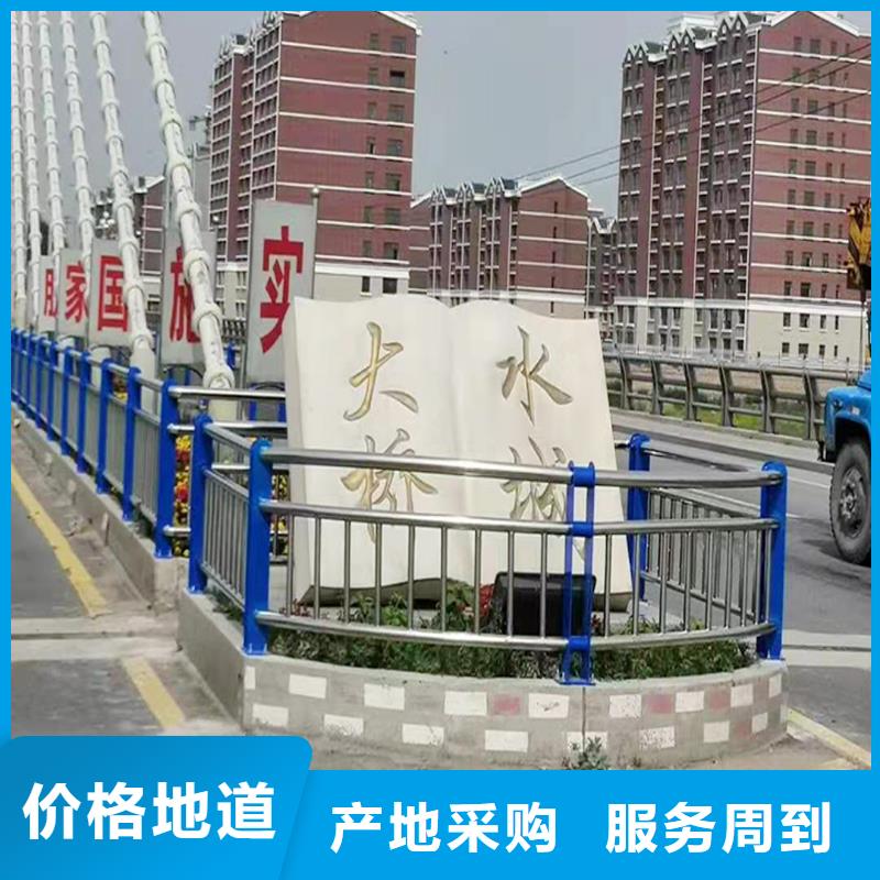 304不銹鋼碳素鋼復合管欄桿客戶好評工廠采購不銹鋼景觀護欄