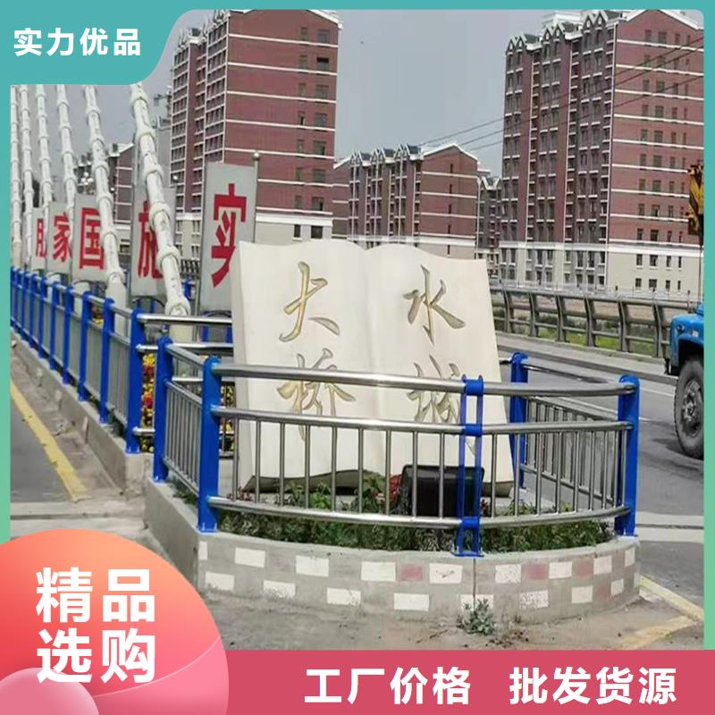 304不銹鋼燈光護欄工廠現貨供應表面噴漆處理不銹鋼橋梁護欄