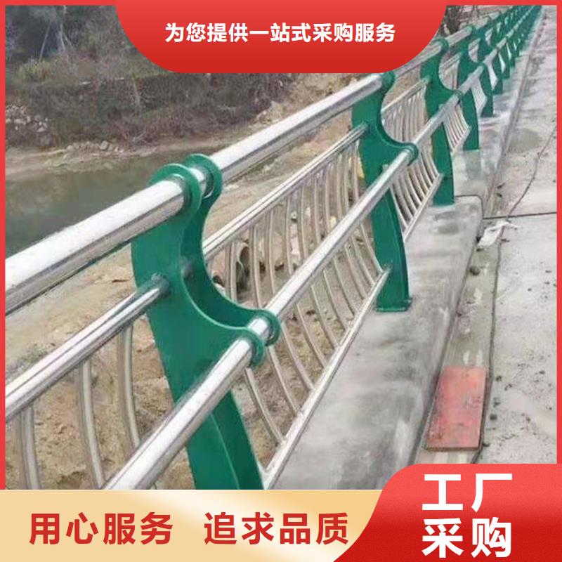 201不锈钢河道护栏库存充足供您所需不锈钢河道护栏