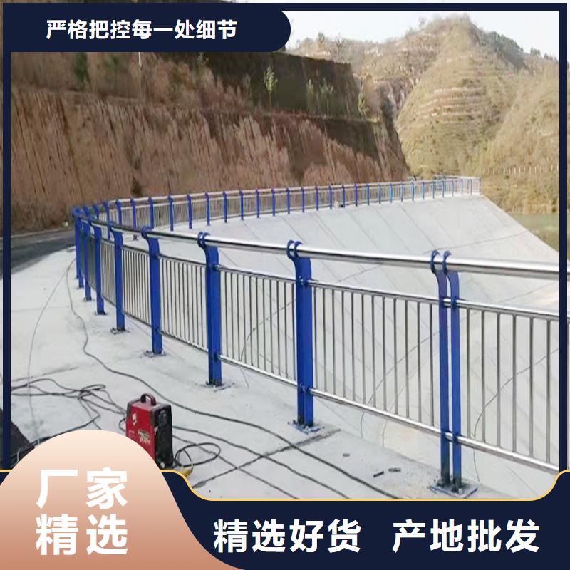201不锈钢景观护栏源头量大价优颜色可选红不锈钢桥梁护栏