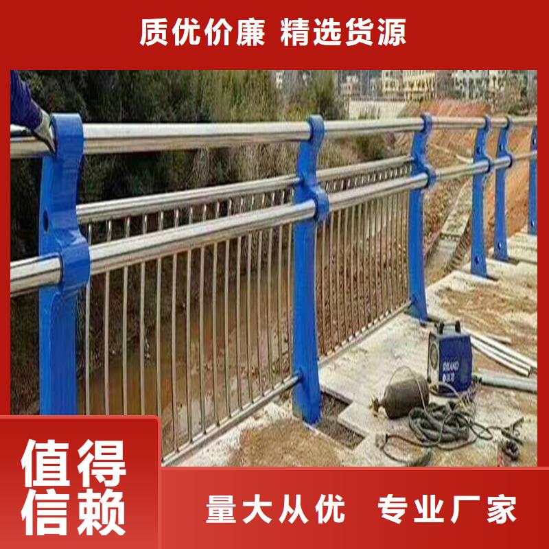 不锈钢复合管源头工厂量大