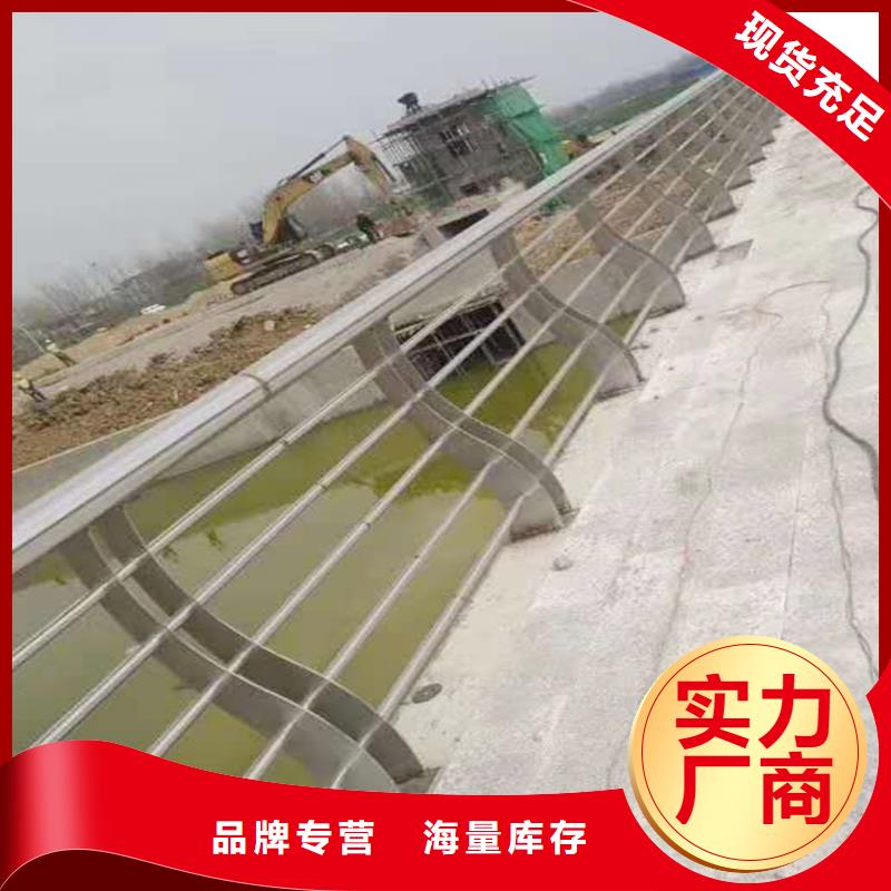 201不锈钢河道栏杆真实拍摄品质可靠大量现货不锈钢景观护栏
