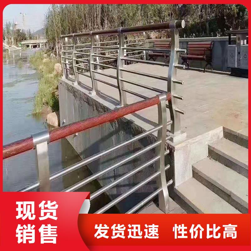 304不锈钢灯光护栏源头量大价优做工精细不锈钢碳素钢复合管护栏