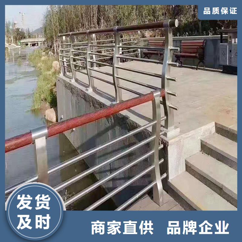 201不銹鋼復合管護欄誠信精細打磨不銹鋼防撞護欄