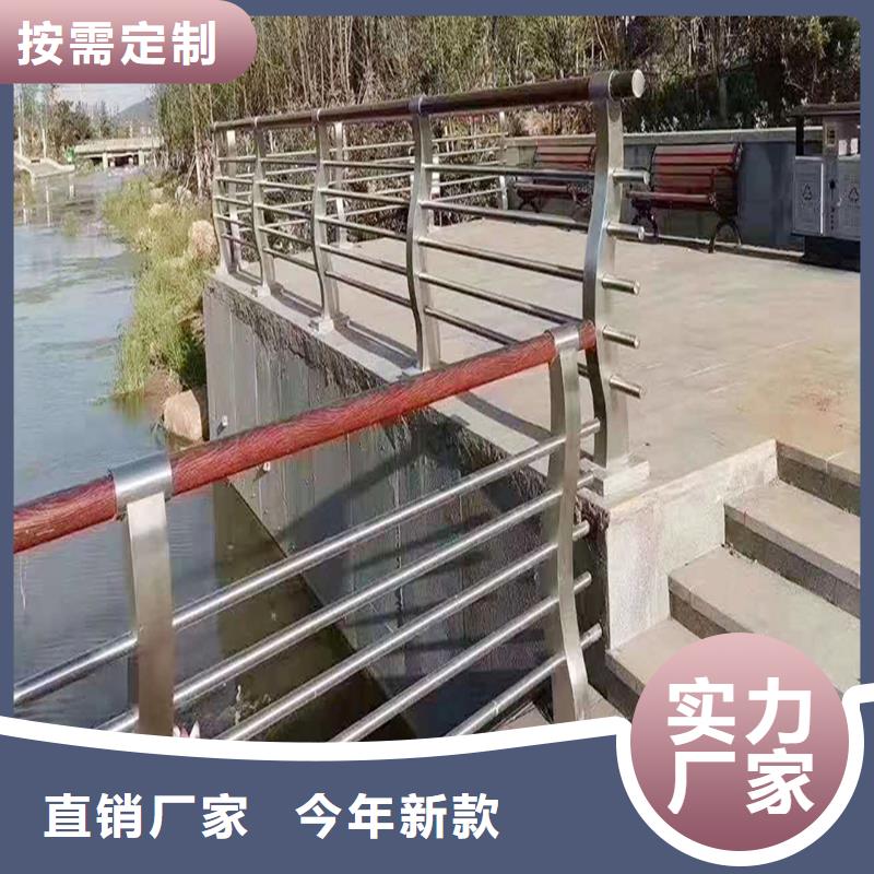 201不锈钢道路护栏种类多质量好服务周到不锈钢景观护栏