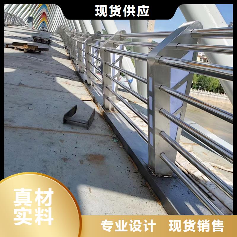 304不銹鋼復合管品質保障合理源廠不銹鋼景觀護欄