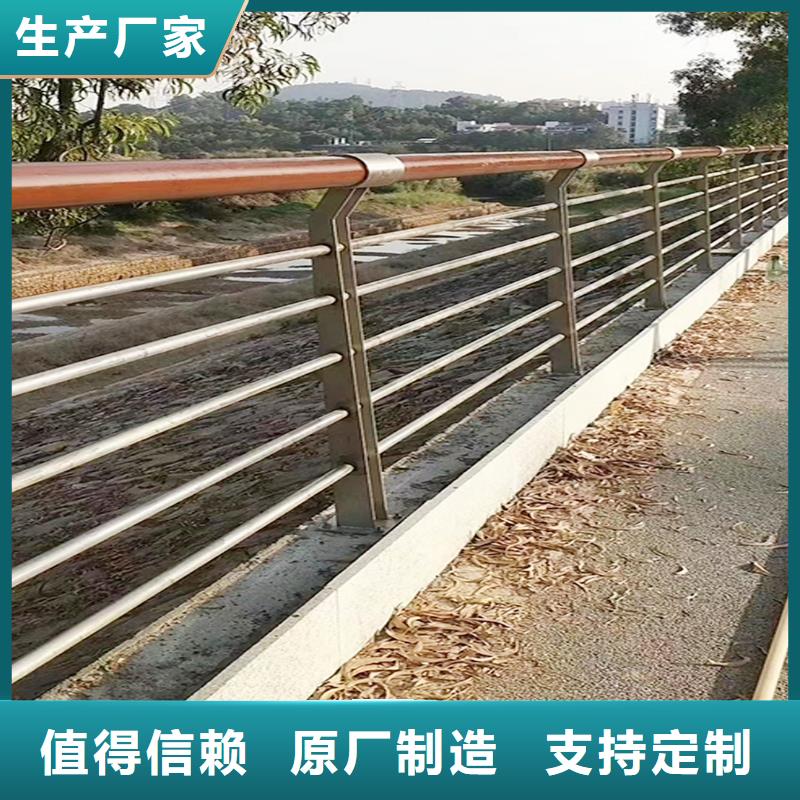 304不銹鋼復合管品質保障合理源廠不銹鋼景觀護欄