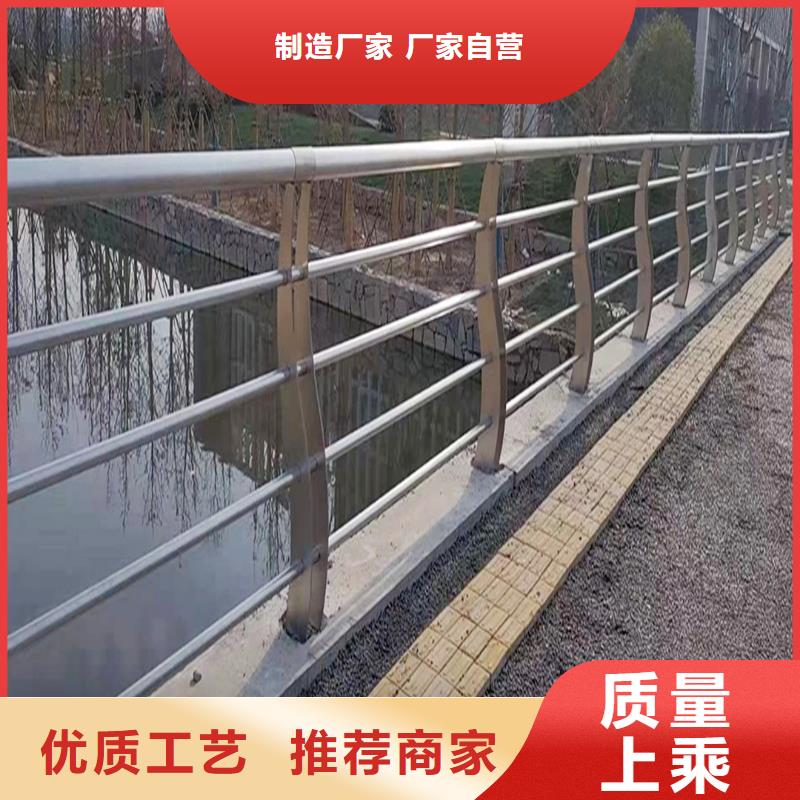 201不锈钢桥梁护栏量少也做厂家直销不锈钢河道护栏