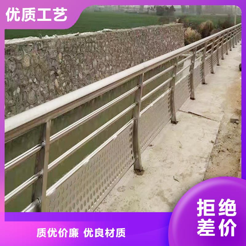 201不锈钢桥梁护栏源头实体厂商精选好货不锈钢景观护栏