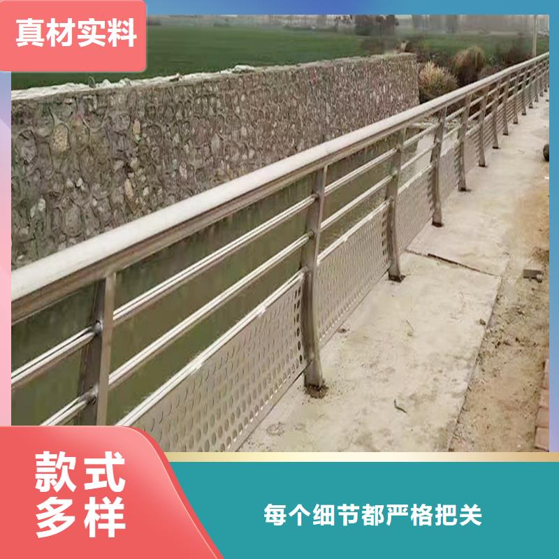 304不锈钢复合管护栏质量三包实地大厂不锈钢桥梁护栏