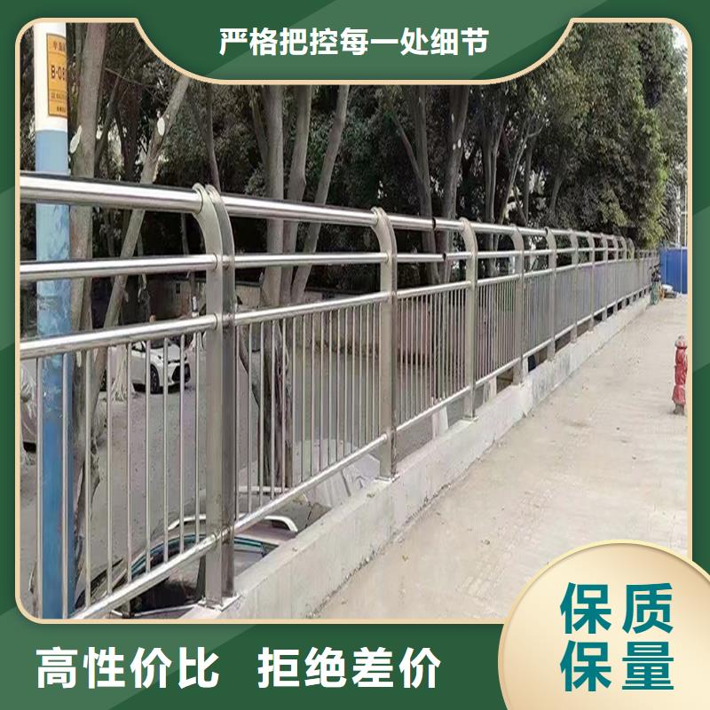 304不锈钢碳素钢复合管栏杆符合标准稳固结实不锈钢景观护栏