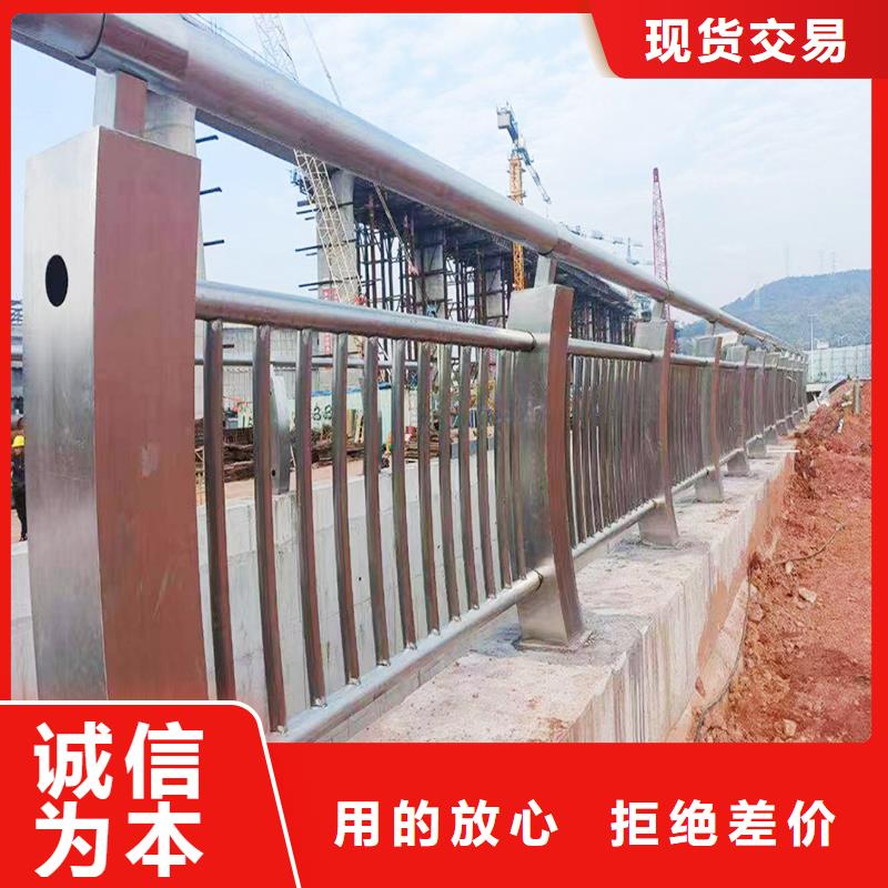 201不锈钢护栏服务周到一手货源不锈钢景观护栏