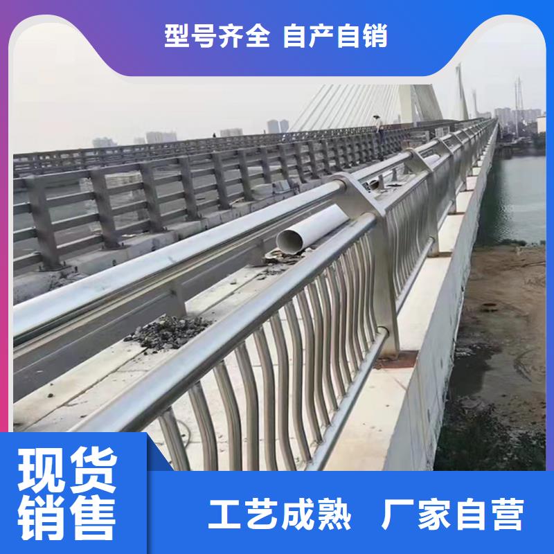 304不锈钢防撞护栏厂家案例地道不锈钢碳素钢复合管护栏