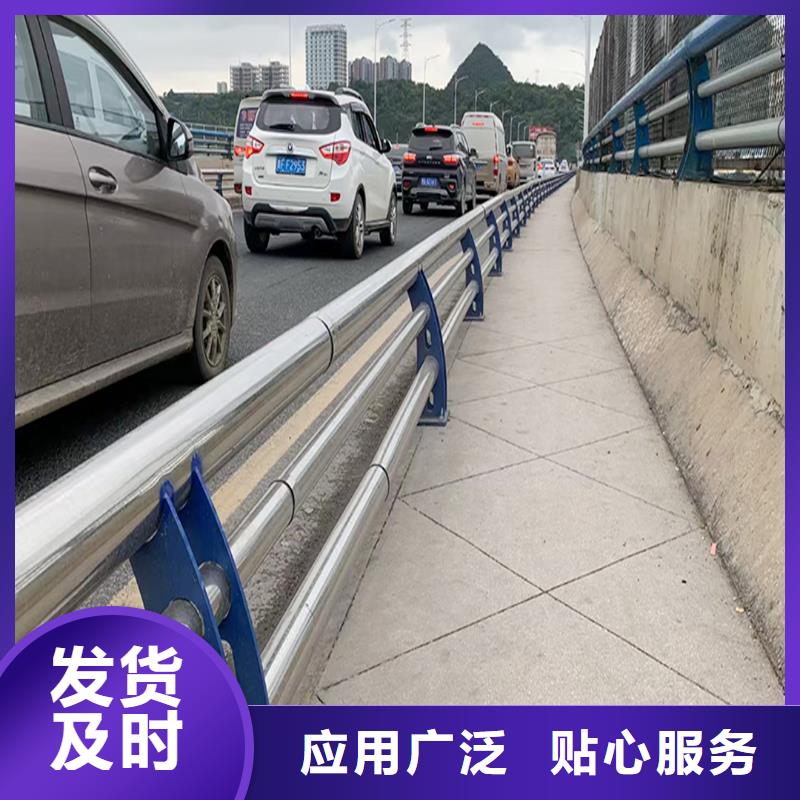 201不锈钢复合管护栏直销规格多样颜色可选红不锈钢河道护栏