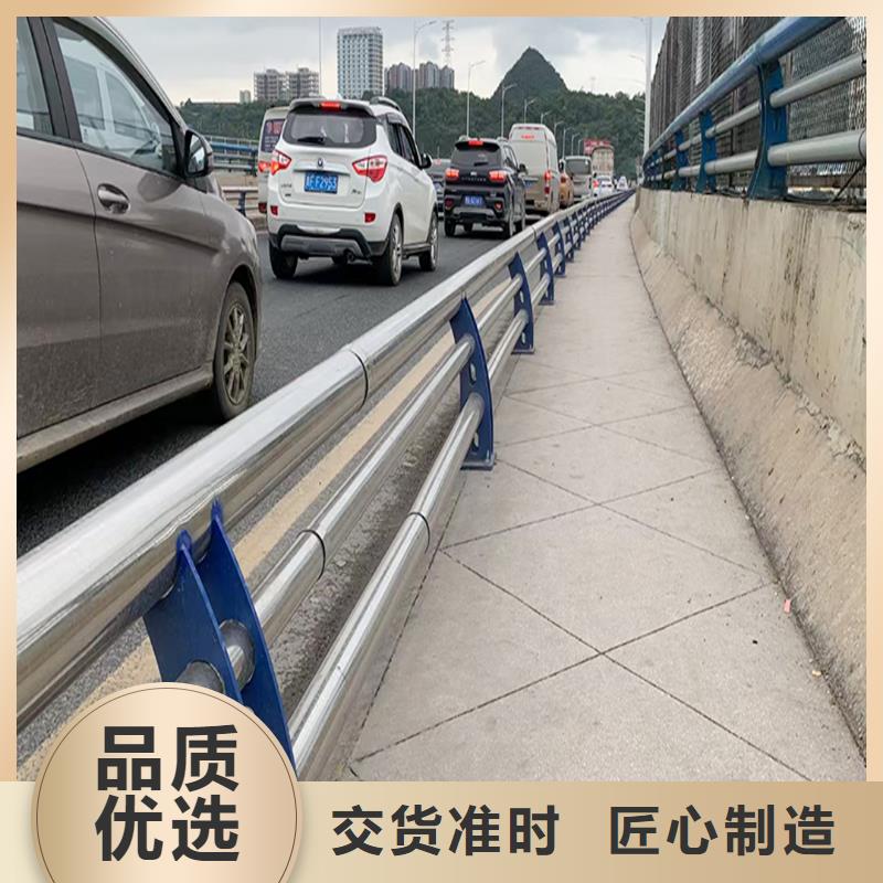 201不銹鋼護(hù)欄服務(wù)周到一手貨源不銹鋼景觀護(hù)欄