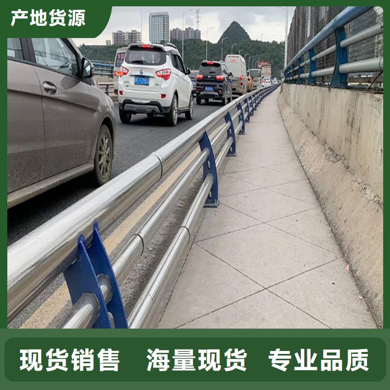 304不銹鋼燈光護欄工廠現貨供應表面噴漆處理不銹鋼橋梁護欄