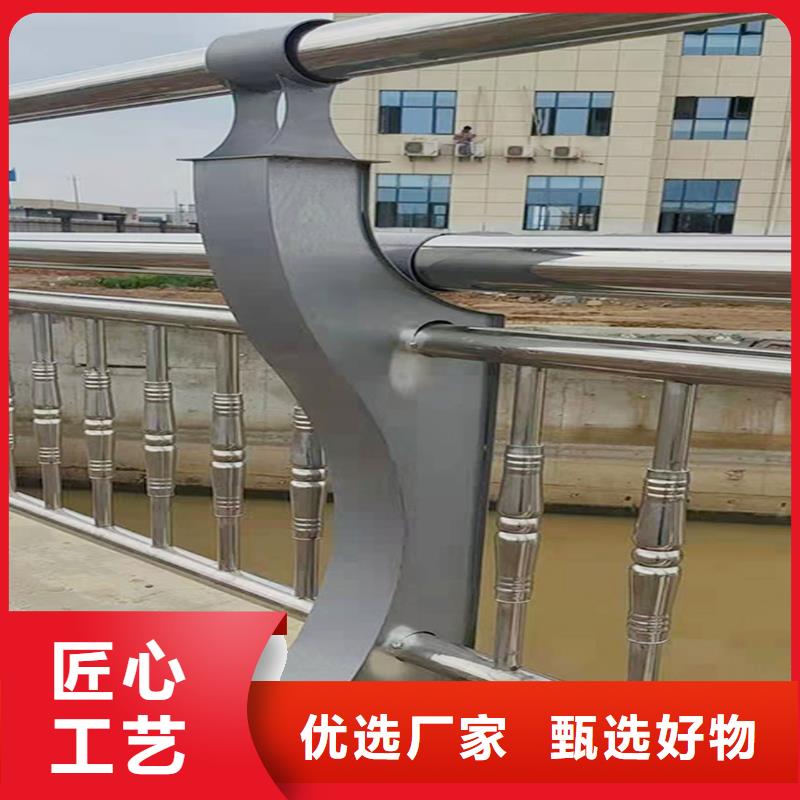 304不銹鋼燈光護欄工廠現貨供應表面噴漆處理不銹鋼橋梁護欄