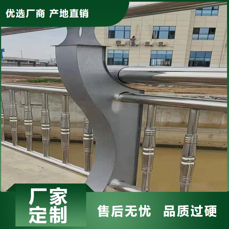 304不锈钢桥梁护栏用心制造现货批发不锈钢天桥护栏
