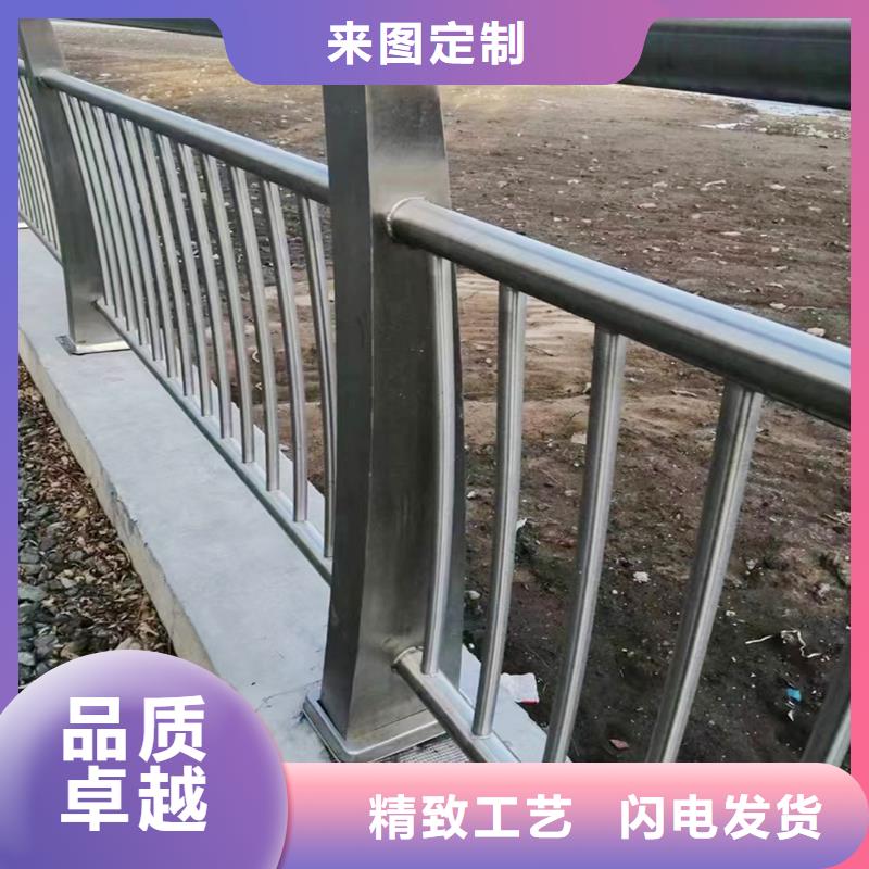 201不锈钢碳素钢复合管栏杆源头量大价优耐磨防腐不锈钢景观护栏