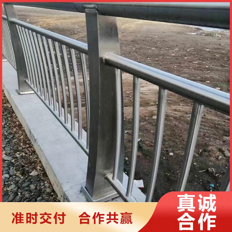 304不锈钢道路护栏厂家直接面向客户现货销售不锈钢天桥护栏