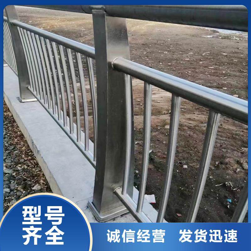 201不锈钢桥梁护栏源头实体厂商精选好货不锈钢景观护栏